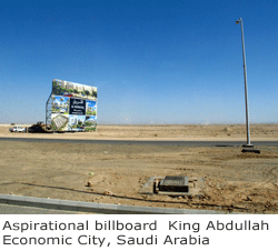Aspirational billboard  King Abdullah Economic City, Saudi Arabia